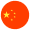 中文 flag